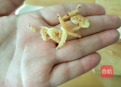 炸虾皮的做法图解7
