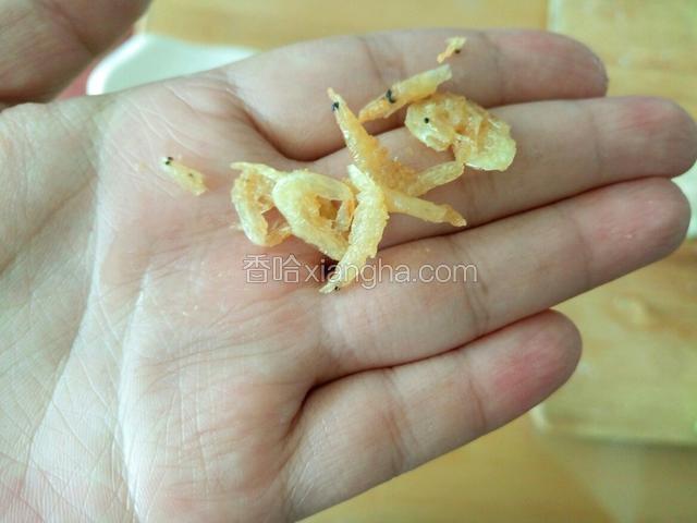 超级香 而且泡过水了 没那么咸 老人孩子都可以放心吃 