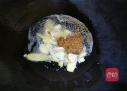 醉鹅的做法图解5