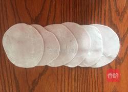 紫薯玫瑰花卷的做法图解6