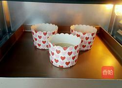 麦芬蛋糕的做法图解9