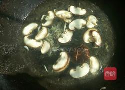 紫菜鲜菇汤的做法图解3