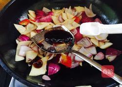 洋葱炒杏鲍菇的做法图解9