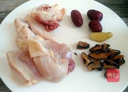 淡菜炖鸡的做法图解1