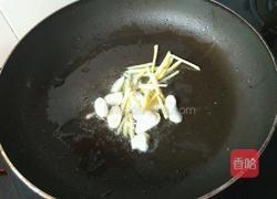 豆豉双椒炒鹅肉的做法图解4