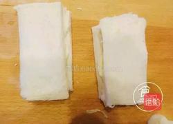 香蕉土司派的做法图解3