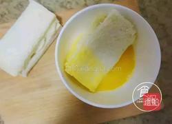 香蕉土司派的做法图解4