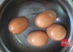 白水煮鸡蛋的做法图解2