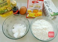 麦芬蛋糕的做法图解1