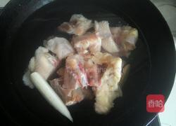 鸡骨架炖土豆的做法图解2