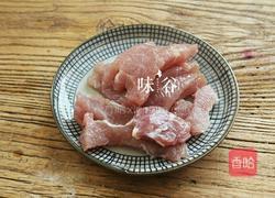 太子参百合汤的做法图解2