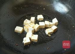 海参豆腐煲的做法图解4