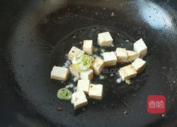 海参豆腐煲的做法图解5