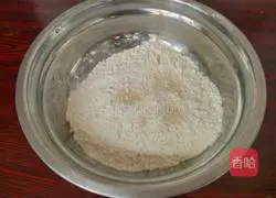 Illustration of how to make stuffed buns with mushrooms and tofu 1