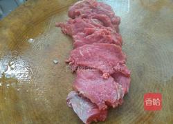 牛肉炒生姜的做法图解1