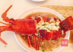 蒜蓉粉丝澳洲龙虾的做法图解3