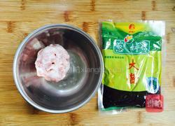 番茄鸡蛋炸酱面的做法图解2