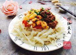 番茄鸡蛋炸酱面的做法图解15