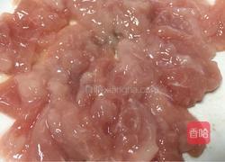 茭白肉片的做法图解2