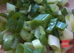 孜然面筋的做法图解2