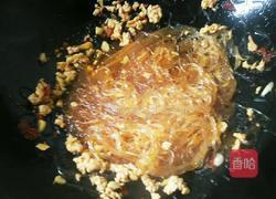 干捞粉的做法图解8