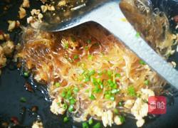 干捞粉的做法图解9