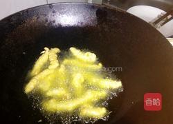 软炸里脊的做法图解4