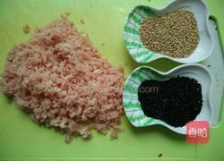 美味香辣酱的做法图解7