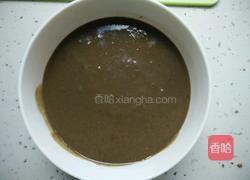 美味香辣酱的做法图解8