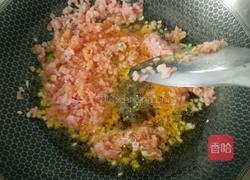 美味香辣酱的做法图解9