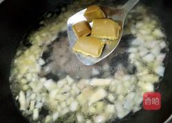 牛肉咖喱饭的做法图解9