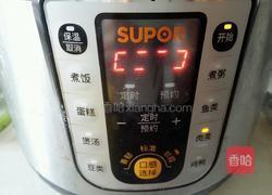 猪蹄木耳烧黄花菜的做法图解11