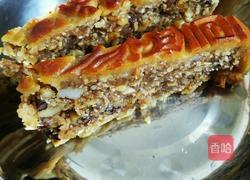 香拌月饼的做法图解3