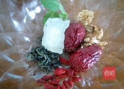 自制凉茶的做法图解1