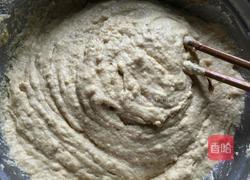 红糖玉米面发糕的做法图解4