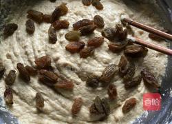 红糖玉米面发糕的做法图解5