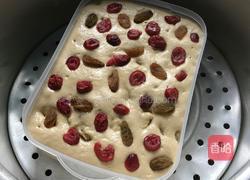 红糖玉米面发糕的做法图解7