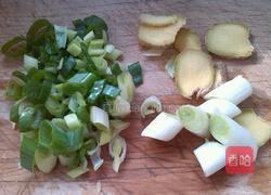 西红柿炖黄鱼的做法图解2