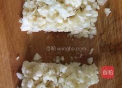 团圆虾的做法图解5