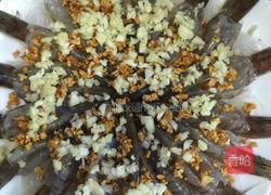 团圆虾的做法图解8