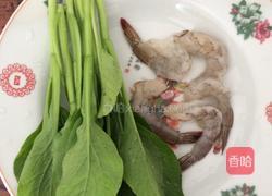 蚝油鲜虾汤面的做法图解2