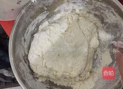 牛肉馅饼的做法图解1