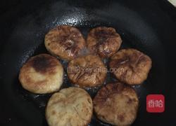 牛肉馅饼的做法图解5