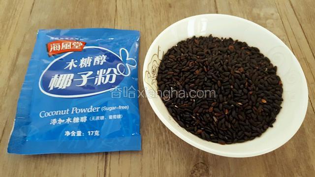 所需材料如图所示！