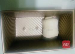 北海道吐司的做法图解10