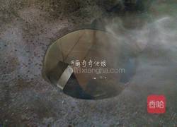 凉拌腰花的做法图解15