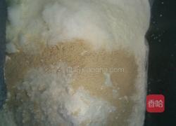 丹麦面包的做法图解1