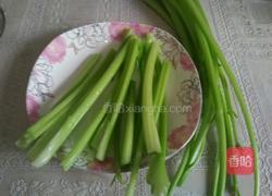 芹菜肉馅饼的做法图解2