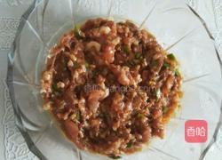 芹菜肉馅饼的做法图解3