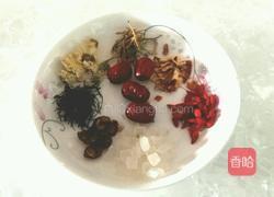 金银花八宝茶的做法图解2